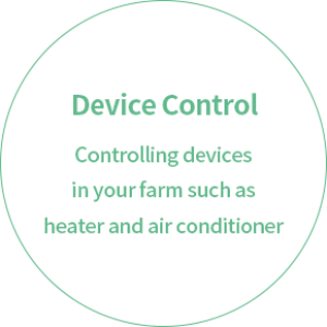 01_device_control_en