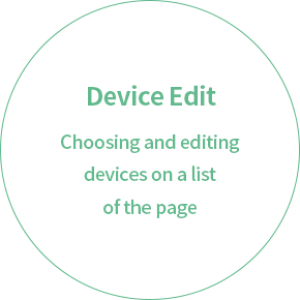 02_device_edit_en