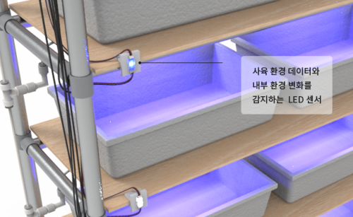 rack_2