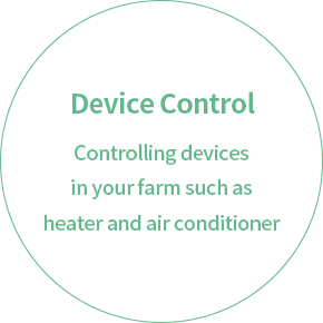 01_device_control_en